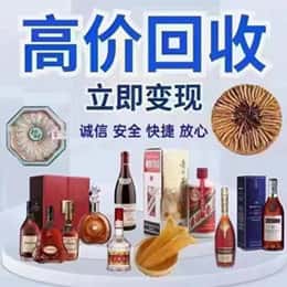罗山县购物卡回收站