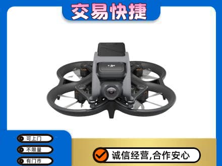 罗山县回收无人机