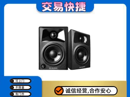 罗山县回收音响