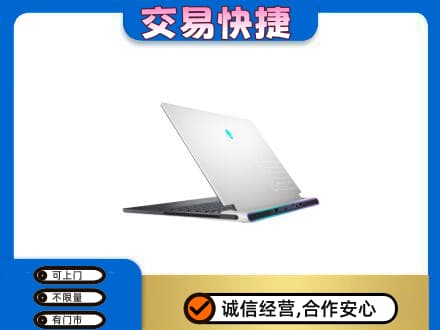 罗山县回收电脑