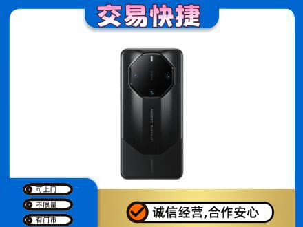 罗山县家电回收手机.jpg
