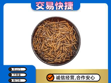 罗山县礼品回收虫草.jpg