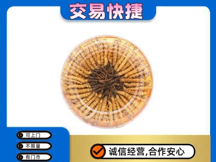 罗山县高价回收虫草礼盒