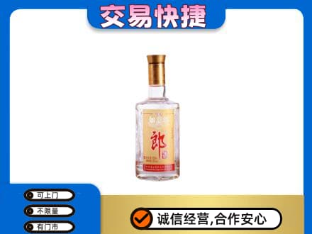 罗山县名酒回收郎酒.jpg