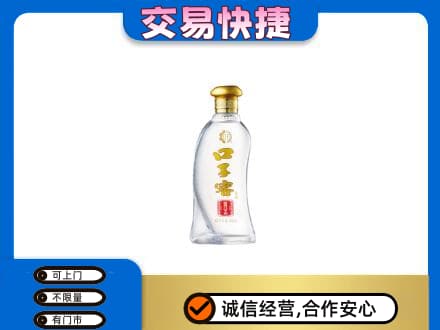 罗山县名酒回收口子窖.jpg