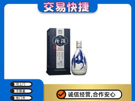 罗山县名酒回收汾酒20.jpg