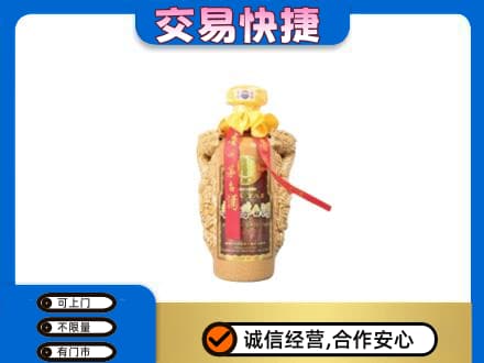 罗山县茅台回收年份酒瓶.jpg